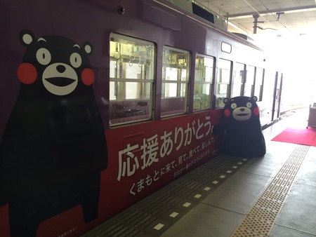 嵐電セレモニー 027.JPG